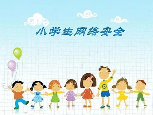 湖北电视台生活频道中小学生家庭教育之春季安全防护