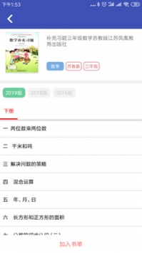 零五网