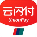银行业统一支付