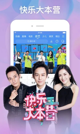 四虎 更新后 网址