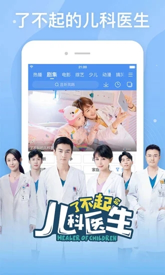 四虎 更新后 网址