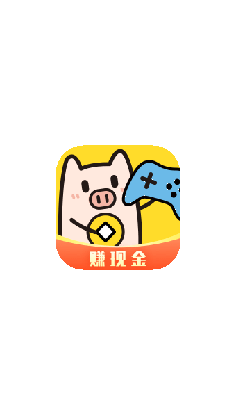 金猪游戏盒子极速版