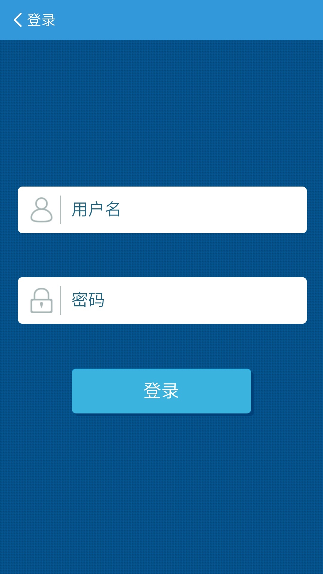 教授评价
