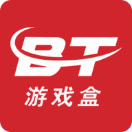 bt游戏盒子最新版
