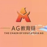 AG教育