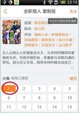 怪汉网豆浆网