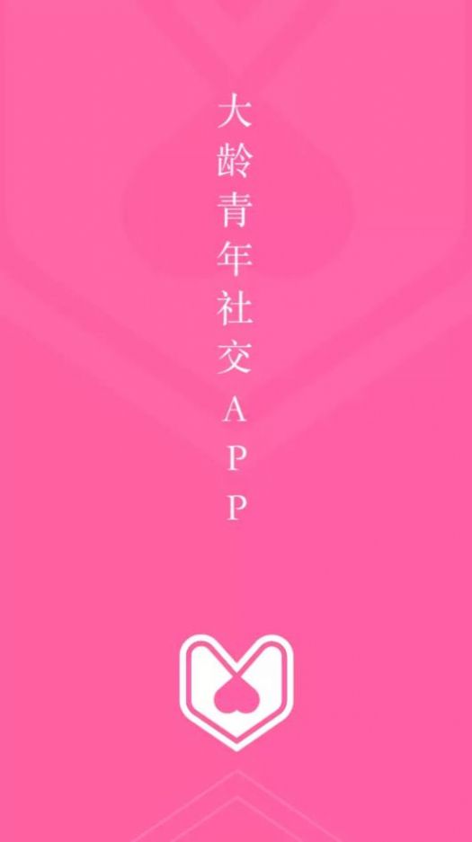 红豆短视频app安卓下载 
