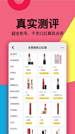 西五街 最新版
