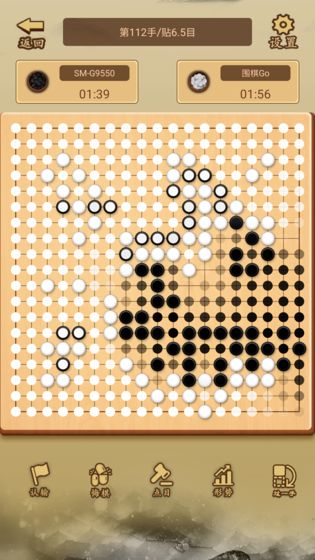 少年围棋AI