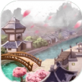 百鬼小村落官网版  v1.0