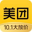 美团免更新版