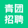 青团招聘破解版