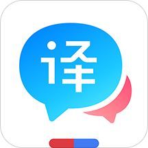 百度翻译2021免会员版