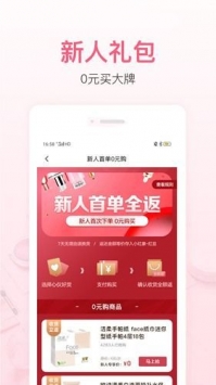 小红象旧版本