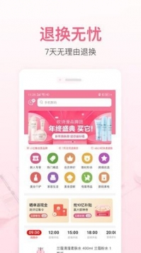 小红象旧版本