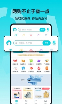 奇妙物种极速版