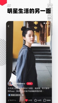 小红书百度云旧版