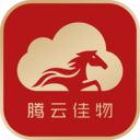 腾云佳物手机版