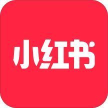 小红书百度云旧版