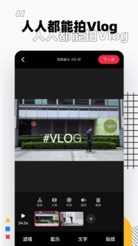 小红书百度云旧版
