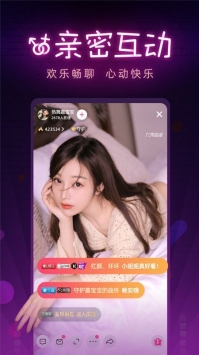 亚米直播平台破解版