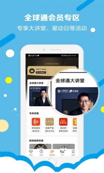和生活旧版本