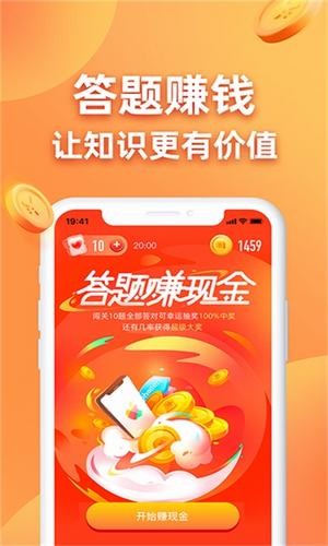 仟寻网APP最新版 V1.0