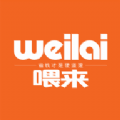 消费品博览会app官方版 