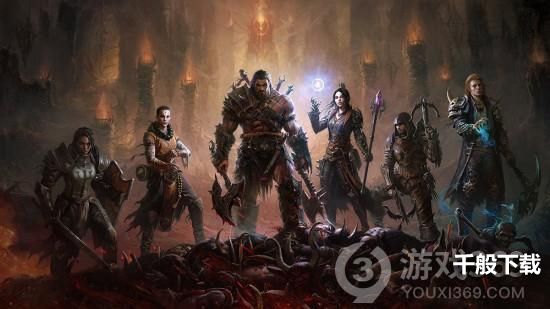 动视暴雪再次强调今年推出《暗黑破坏神:不朽》