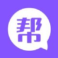 帮趣赚点