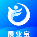展业宝