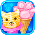 宠物冰淇淋店游戏最新版下载 