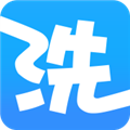 洗衣通                                       