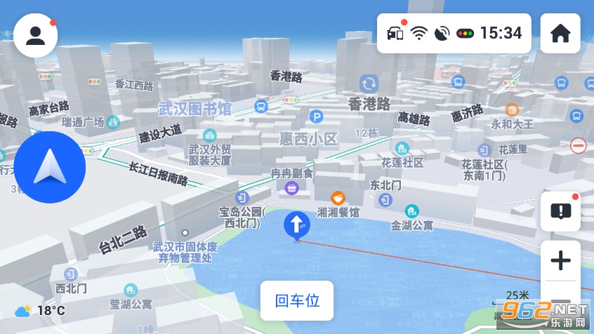 高德地图5.1车机版