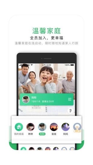 神兔侠  &nbsp;                                    