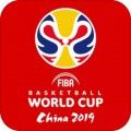 篮球世界杯2019中国队