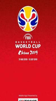 篮球世界杯2019中国队
