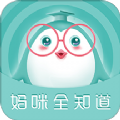小货郎收银