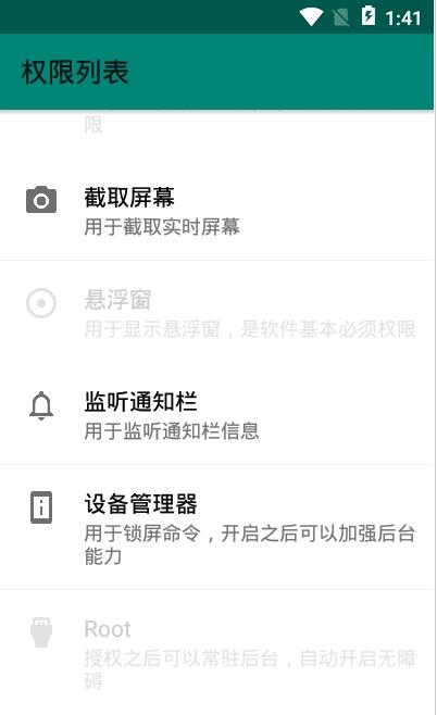 小洛淘金币