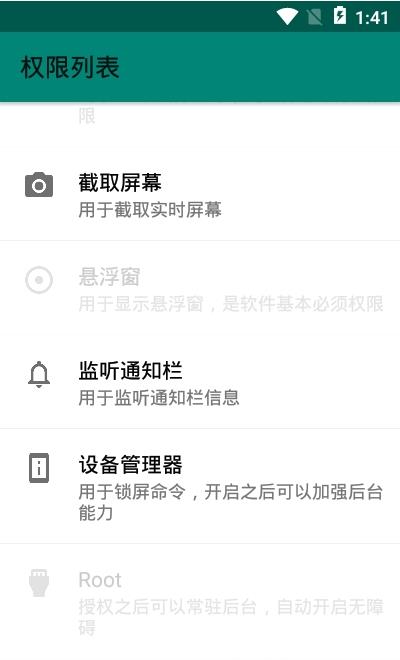 小洛淘金币