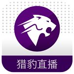 猎豹体育直播nba