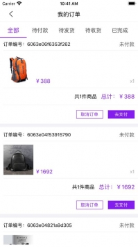 猫咛生活手机版