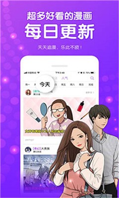 恰学课堂