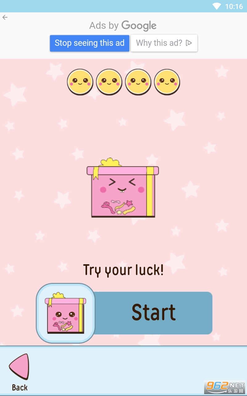 可爱笔记app