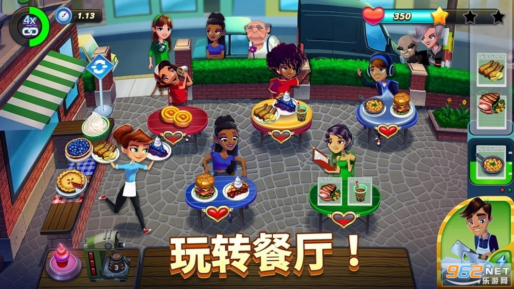 餐车冲刺冒险游戏手机版