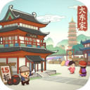 我是大东家官方版 v1.0.490乔杉