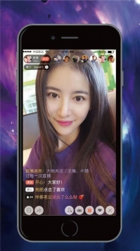 易直播去广告版