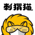 刺猬猫阅读内购破解版 无限书币 v2.7.061