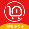 返利购物联盟app手机最新版  v4.4.0