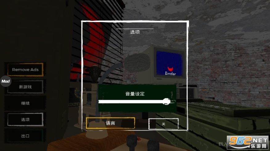 缉私警察模拟器中文